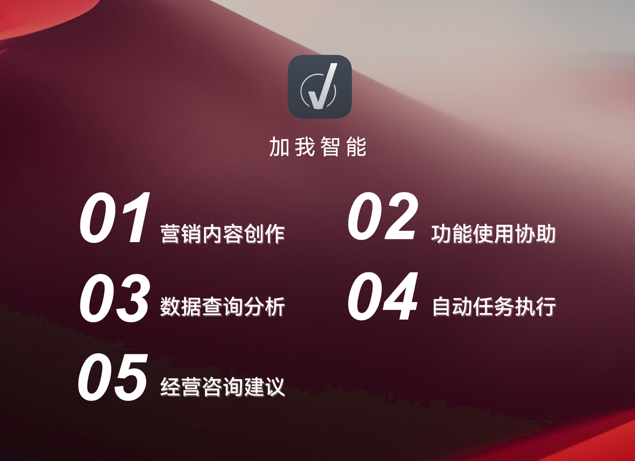 1716374983178051.png 微信图片_20240522184658.png